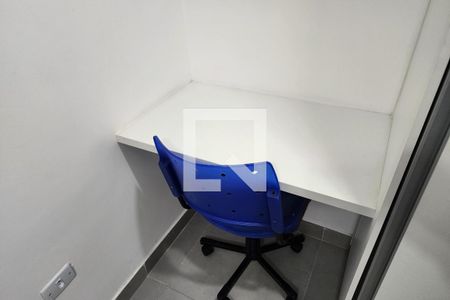 Quarto  de apartamento para alugar com 1 quarto, 40m² em Vila Santa Luzia, São Bernardo do Campo