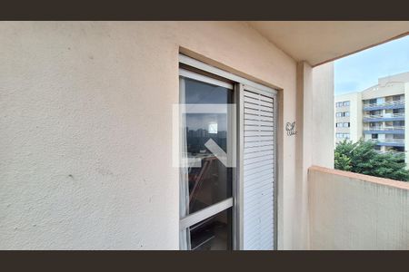 Apartamento à venda com 78m², 2 quartos e 1 vaga Apartamento à venda com 78m², 2 quartos e 1 vagaVaranda da Suíte