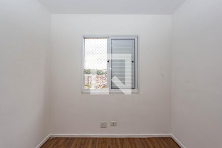 Quarto 1 de apartamento para alugar com 2 quartos, 55m² em Vila Moinho Velho, São Paulo