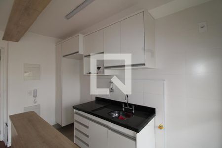 Sala / Cozinha de apartamento à venda com 2 quartos, 47m² em Vila Dom Pedro Ii, São Paulo