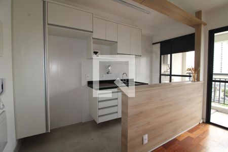 Sala / Cozinha de apartamento à venda com 2 quartos, 47m² em Vila Dom Pedro Ii, São Paulo