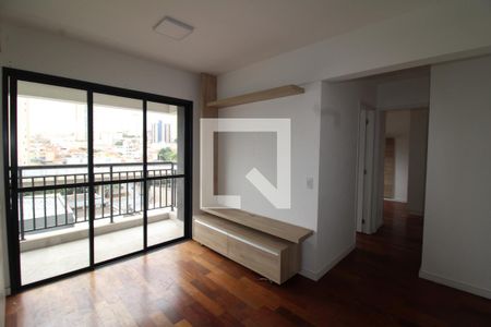 Sala / Cozinha de apartamento à venda com 2 quartos, 47m² em Vila Dom Pedro Ii, São Paulo