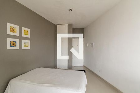 Apartamento para alugar com 1 quarto, 34m² em Campos Elíseos, São Paulo