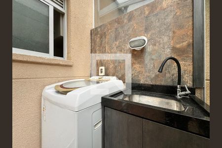 Apartamento à venda com 63m², 2 quartos e 1 vaga Apartamento à venda com 63m², 2 quartos e 1 vagaLavanderia