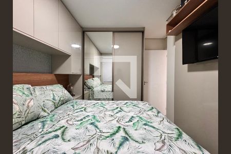 Apartamento à venda com 63m², 2 quartos e 1 vaga Apartamento à venda com 63m², 2 quartos e 1 vagaQuarto 2