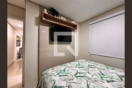 Apartamento à venda com 63m², 2 quartos e 1 vaga Apartamento à venda com 63m², 2 quartos e 1 vagaQuarto 2