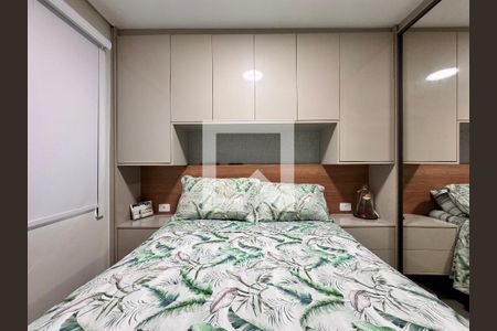 Apartamento à venda com 63m², 2 quartos e 1 vaga Apartamento à venda com 63m², 2 quartos e 1 vagaQuarto 2