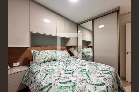 Apartamento à venda com 63m², 2 quartos e 1 vaga Apartamento à venda com 63m², 2 quartos e 1 vagaQuarto 2