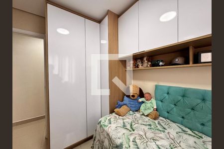 Apartamento à venda com 63m², 2 quartos e 1 vaga Apartamento à venda com 63m², 2 quartos e 1 vagaQuarto 1
