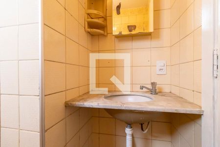 Banheiro da suíte de apartamento para alugar com 1 quarto, 45m² em Centro, Campinas