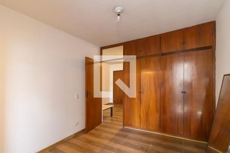 Quarto da suíte de apartamento para alugar com 1 quarto, 45m² em Centro, Campinas