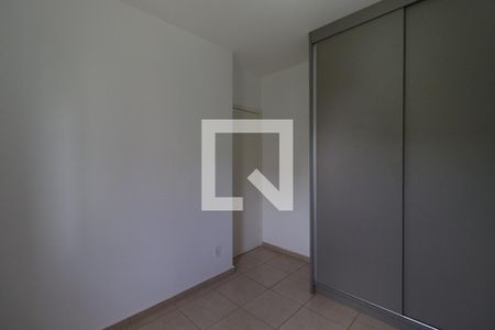 Quarto 1 de apartamento para alugar com 2 quartos, 48m² em Bairro Reserva Sul, Ribeirão Preto