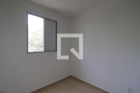 Quarto 1 de apartamento para alugar com 2 quartos, 48m² em Bairro Reserva Sul, Ribeirão Preto