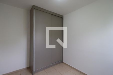 Quarto 1 de apartamento para alugar com 2 quartos, 48m² em Bairro Reserva Sul, Ribeirão Preto