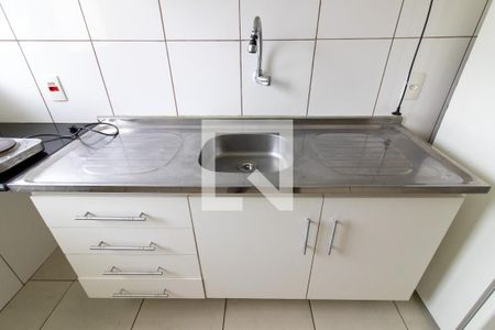 Sala/Cozinha de apartamento para alugar com 1 quarto, 37m² em Jardim Santa Genebra Ii (barao Geraldo), Campinas