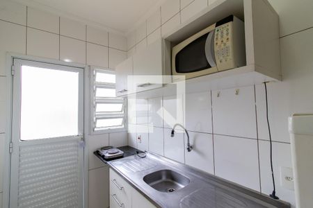 Sala/Cozinha de apartamento para alugar com 1 quarto, 37m² em Jardim Santa Genebra Ii (barao Geraldo), Campinas