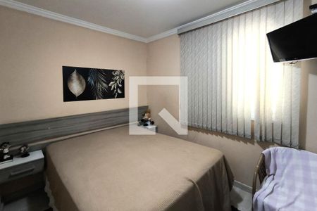 Quarto de casa de condomínio à venda com 2 quartos, 64m² em Cidade Nova, Jundiaí