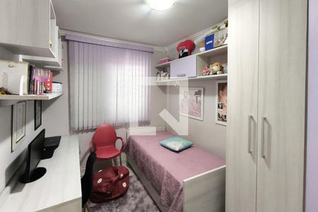 Quarto 2 de casa de condomínio à venda com 2 quartos, 64m² em Cidade Nova, Jundiaí