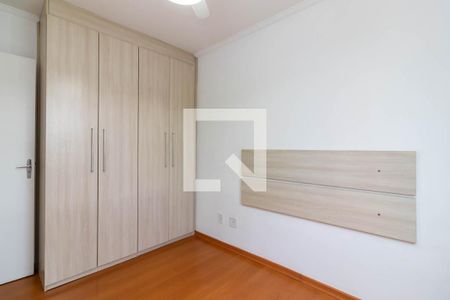 Quarto 1 de apartamento à venda com 2 quartos, 49m² em Imirim, São Paulo