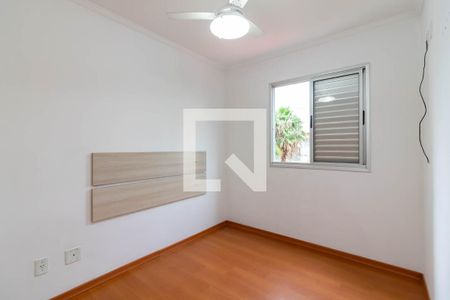 Quarto 1 de apartamento à venda com 2 quartos, 49m² em Imirim, São Paulo