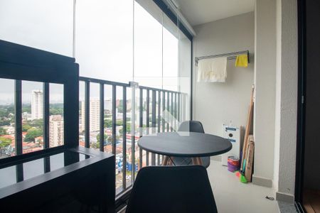 Varanda de apartamento para alugar com 1 quarto, 23m² em Santo Amaro, São Paulo