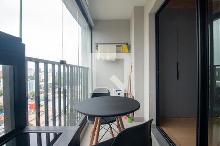 Varanda de apartamento para alugar com 1 quarto, 23m² em Santo Amaro, São Paulo