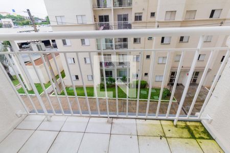 Varanda de apartamento à venda com 2 quartos, 47m² em Jardim Castelo, São Paulo