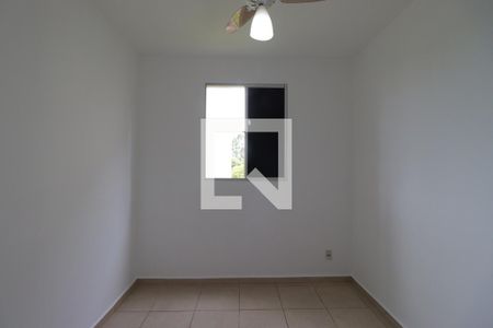 Quarto 1 de apartamento para alugar com 2 quartos, 39m² em Residencial Jequitibá, Ribeirão Preto