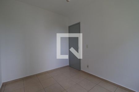 Quarto 1 de apartamento para alugar com 2 quartos, 39m² em Residencial Jequitibá, Ribeirão Preto