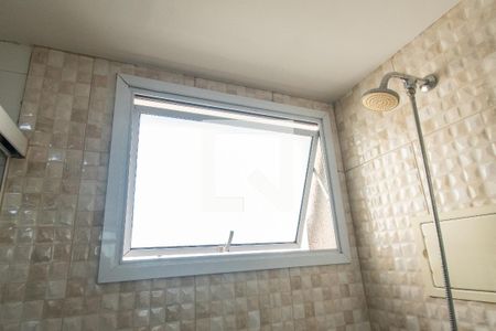 Apartamento à venda com 240m², 5 quartos e 3 vagas Apartamento à venda com 240m², 5 quartos e 3 vagasBanheiro da suíte 1