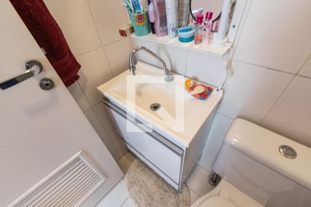 Apartamento à venda com 240m², 5 quartos e 3 vagas Apartamento à venda com 240m², 5 quartos e 3 vagasBanheiro da suíte 5