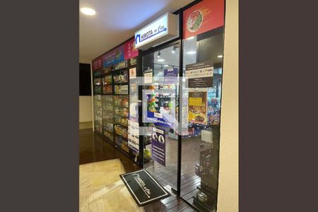 Apartamento à venda com 240m², 5 quartos e 3 vagas Apartamento à venda com 240m², 5 quartos e 3 vagasMercadinho