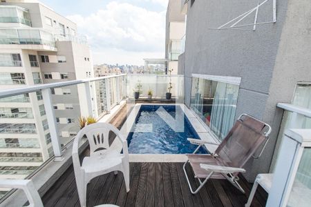 Apartamento à venda com 240m², 5 quartos e 3 vagas Apartamento à venda com 240m², 5 quartos e 3 vagasPiscina
