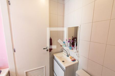 Apartamento à venda com 240m², 5 quartos e 3 vagas Apartamento à venda com 240m², 5 quartos e 3 vagasBanheiro da suíte 5