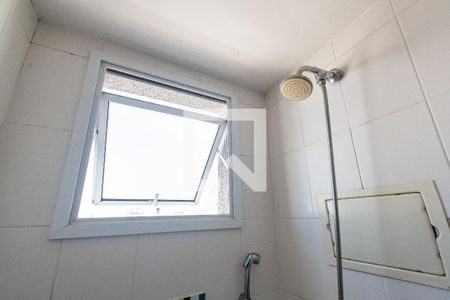 Apartamento à venda com 240m², 5 quartos e 3 vagas Apartamento à venda com 240m², 5 quartos e 3 vagasBanheiro da suíte 4