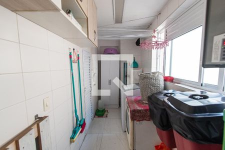 Apartamento à venda com 240m², 5 quartos e 3 vagas Apartamento à venda com 240m², 5 quartos e 3 vagasÁrea de serviço