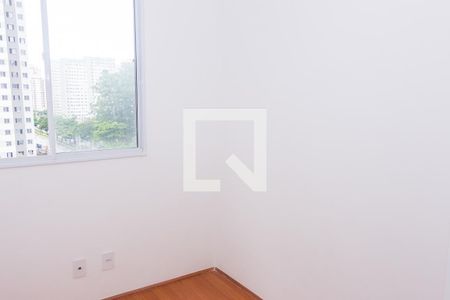 Quarto 1 de apartamento para alugar com 2 quartos, 40m² em Usina Piratininga, São Paulo