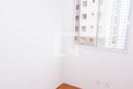 Quarto 1 de apartamento para alugar com 2 quartos, 40m² em Usina Piratininga, São Paulo