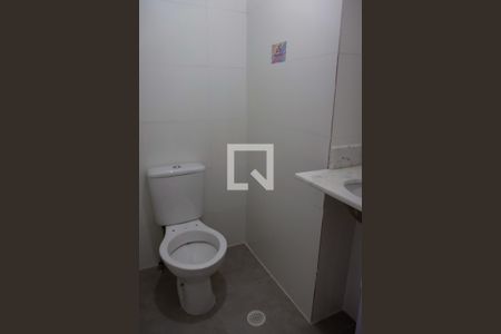 Apartamento à venda com 74m², 2 quartos e 1 vaga Apartamento à venda com 74m², 2 quartos e 1 vagaLavabo
