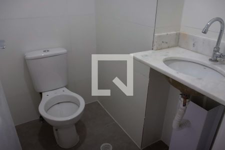 Apartamento à venda com 74m², 2 quartos e 1 vaga Apartamento à venda com 74m², 2 quartos e 1 vagaLavabo