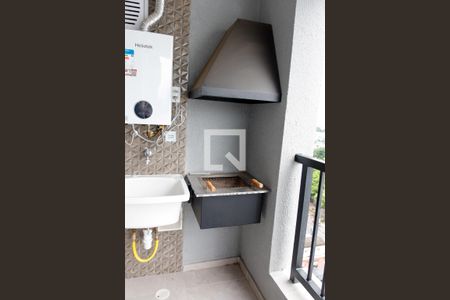 Apartamento à venda com 74m², 2 quartos e 1 vaga Apartamento à venda com 74m², 2 quartos e 1 vagaSacada