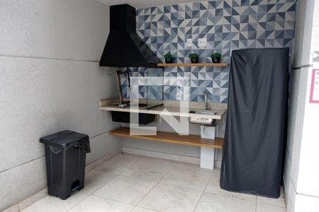 Apartamento à venda com 74m², 2 quartos e 1 vaga Apartamento à venda com 74m², 2 quartos e 1 vagaÁrea comum - Churrasqueira