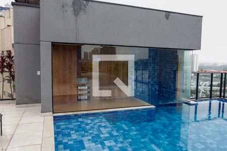 Apartamento à venda com 74m², 2 quartos e 1 vaga Apartamento à venda com 74m², 2 quartos e 1 vagaSaúna