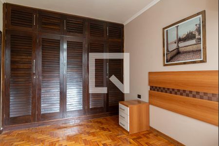 Quarto de apartamento para alugar com 1 quarto, 46m² em Cerqueira César, São Paulo