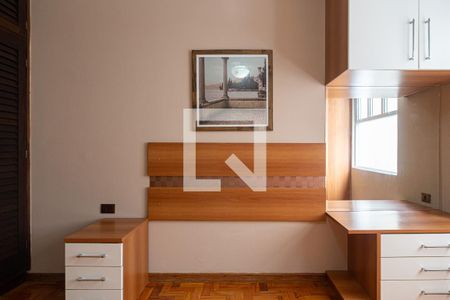 Quarto de apartamento para alugar com 1 quarto, 46m² em Cerqueira César, São Paulo