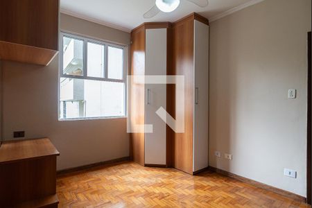 Quarto de apartamento para alugar com 1 quarto, 46m² em Cerqueira César, São Paulo