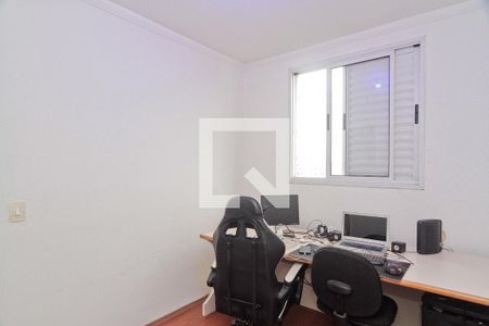 Quarto 2 de apartamento para alugar com 2 quartos, 44m² em Jardim Iris, São Paulo