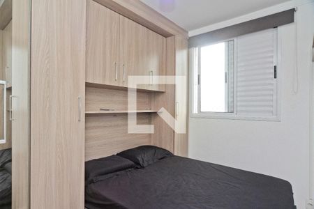 Quarto 1 de apartamento para alugar com 2 quartos, 44m² em Jardim Iris, São Paulo