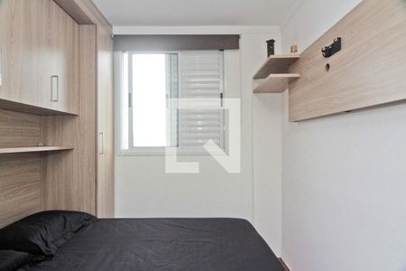 Quarto 1 de apartamento para alugar com 2 quartos, 44m² em Jardim Iris, São Paulo