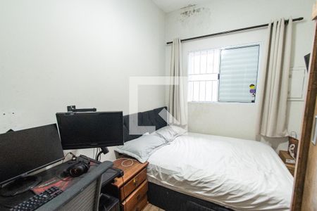 Quarto 1 de casa para alugar com 3 quartos, 70m² em Vila Mariana, São Paulo